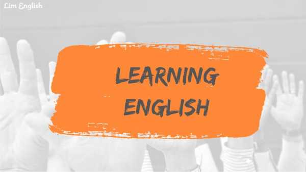 Английский язык разговорный для начинающих самоучитель